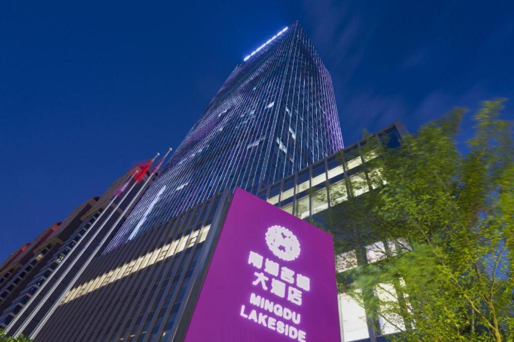 Ming Du Lakeside Hotel Nanning Exteriör bild